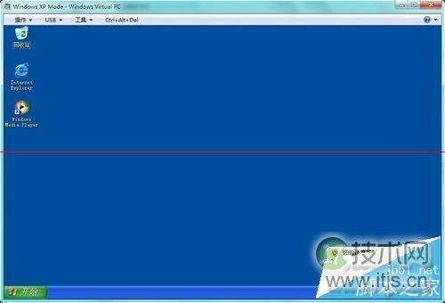 怎么处理Windows 7虚拟机异常？