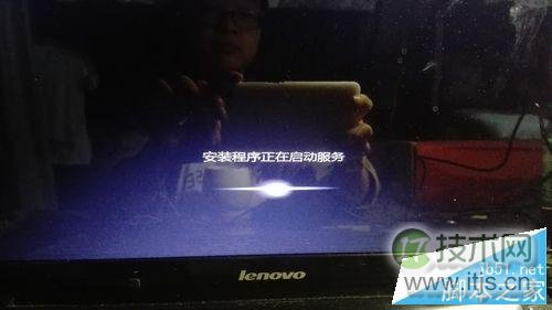 Windows 7 如何重装系统（菜鸟版）