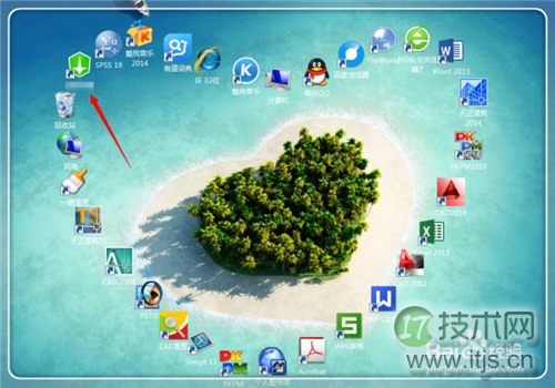 没有足够的权限卸载软件请与系统管理员联系