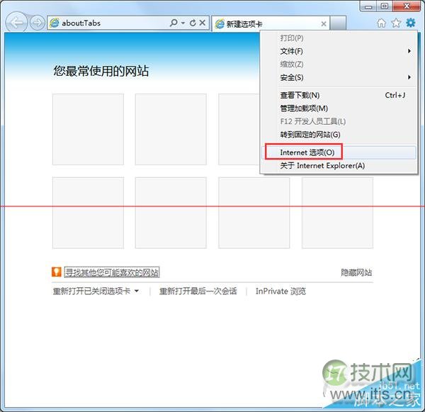 Windows 7使用IE10浏览器字体模糊怎么办？ 三联