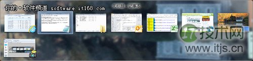 高效而酷炫 Windows 7窗口快捷切换的小技巧