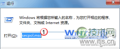 Windows 7如何设置炫酷开机登录界面提示语 