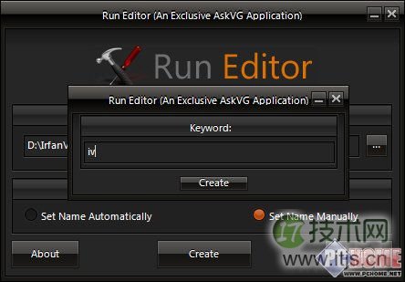 增强Windows 7开始菜单程序搜索功能