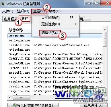 点击“查看--选择列”项