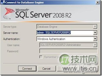 浅析SQL Server数据库专用管理员连接DAC的使用