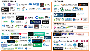 19图谱_副本.png