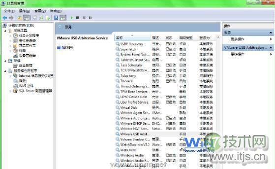 怎么解决Windows 7虚拟机无法识别U盘问题 
