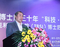 首席科学家张勤.png