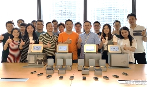 微信图片_20200508133255.png