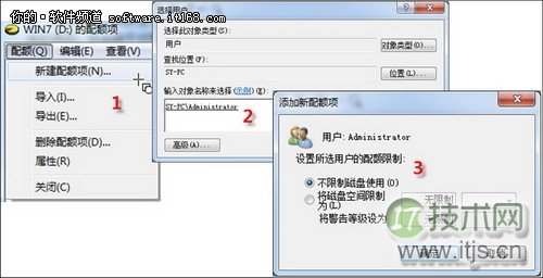 让Windows 7具备“自动还原卡”功能 