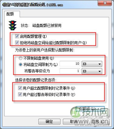 让Windows 7具备“自动还原卡”功能 