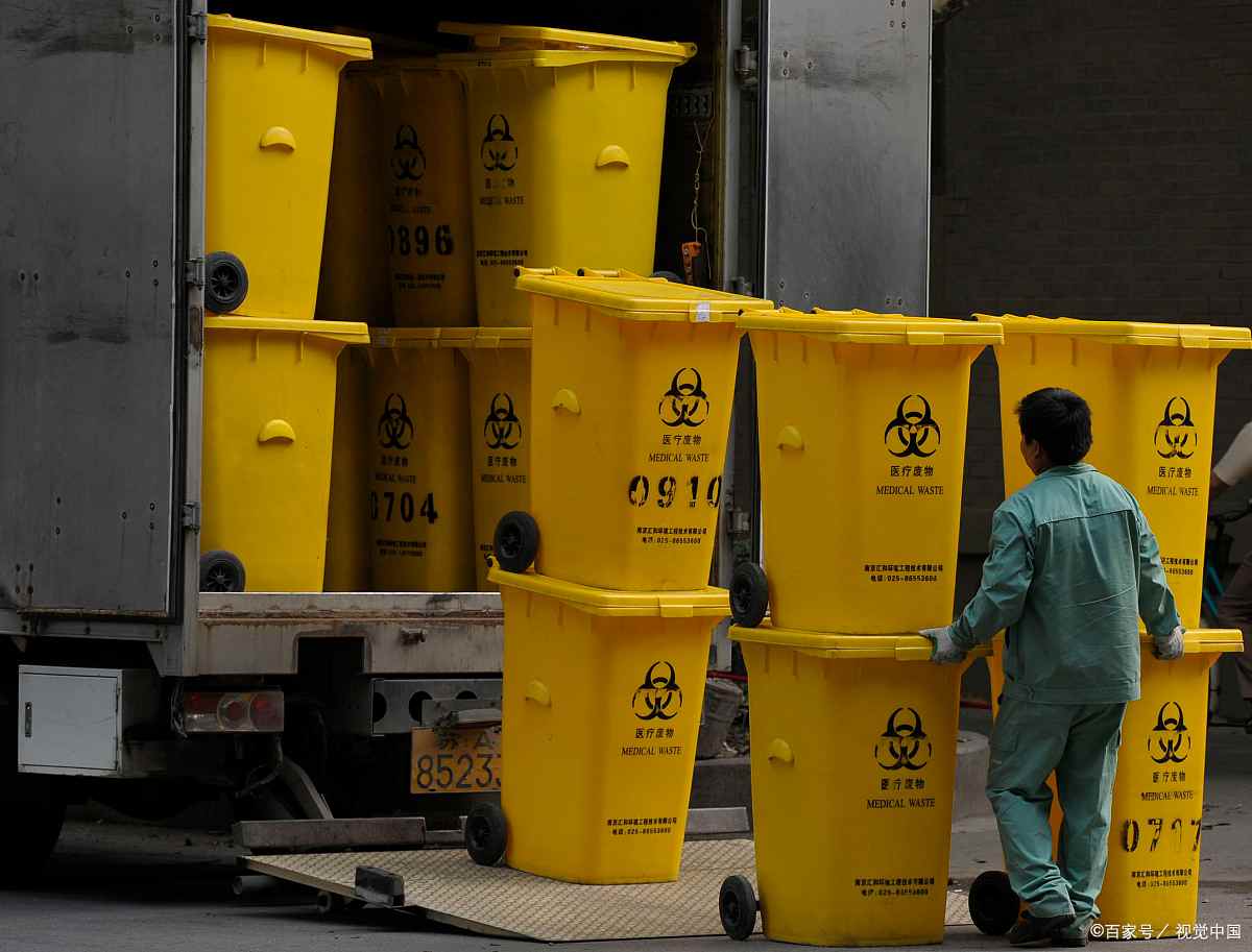 全市医疗机构医疗废物大排查大整治活动启动