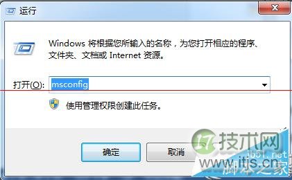Windows 7提示BaiduSdTray.exe损坏无法卸载百度杀毒的解决方法