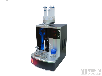 QQ截图20200703141103 仪器.png