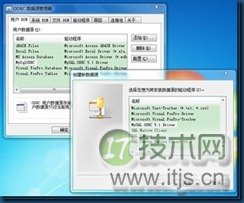 www.itjs.cn