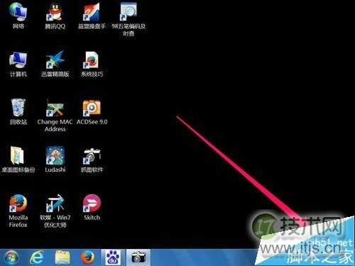 Windows 7内部版本7601,此windows副本不是正版怎么办