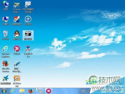 Windows 7内部版本7601,此windows副本不是正版怎么办