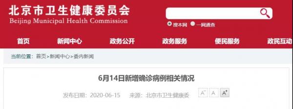 口罩销量增长400%，经销商开始备货