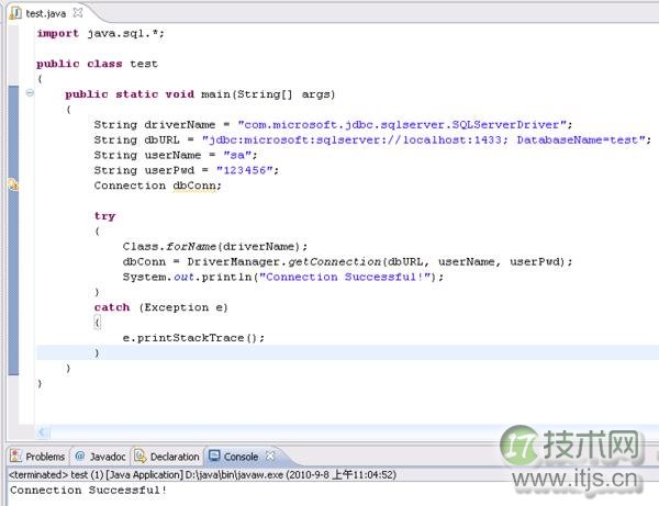 使用SQL Server 2000驱动jar包连接SQL服务器