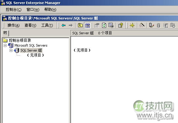 图解SQL Server注册远程服务器数据库的步骤