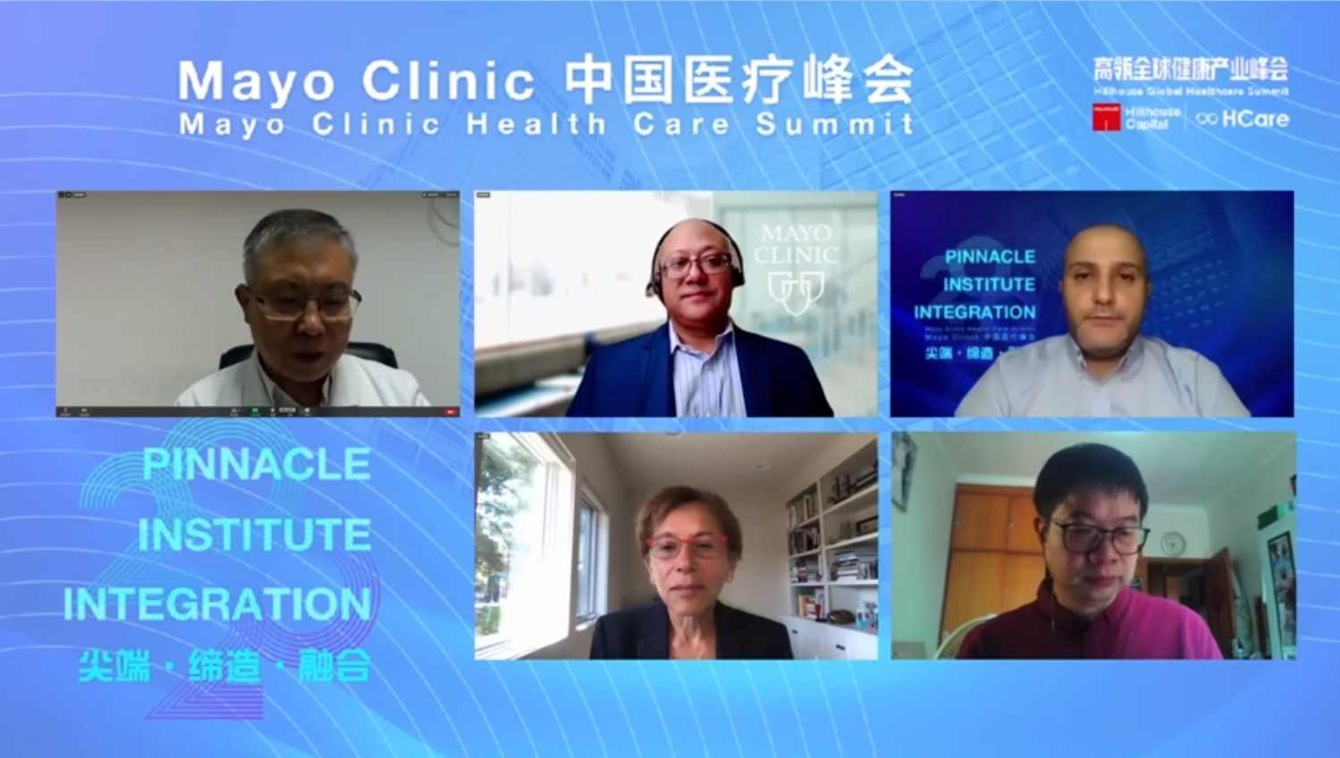 精准医疗下的中国医疗明天