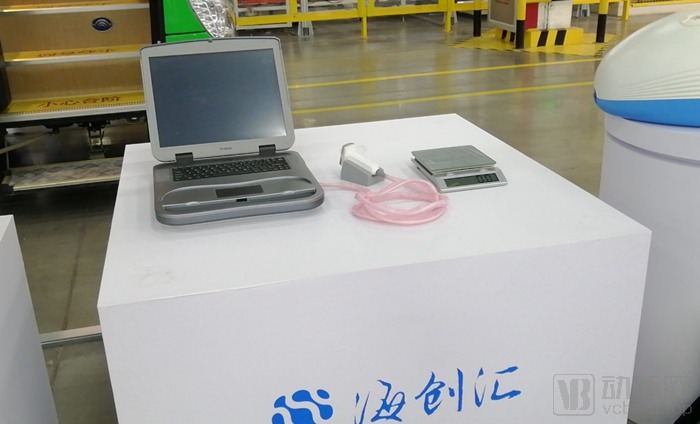微信图片_20200804141049.jpg