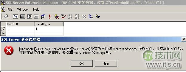 图解Rational Rose结合SQL Server 2000建立数据库表