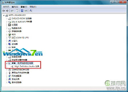 图3 声音、视频和游戏控制器