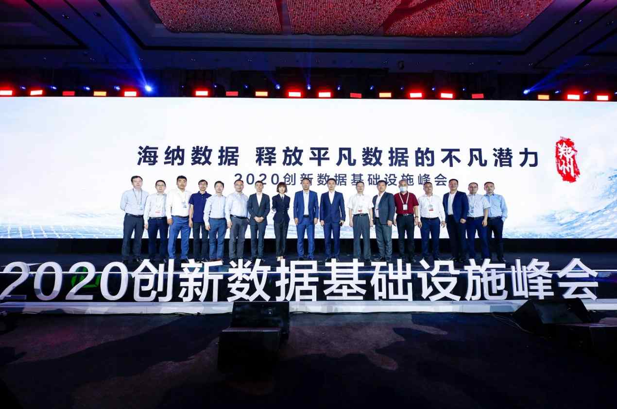 行稳致远，“办公宝”华为IdeaHub助力远程医疗数字化转型