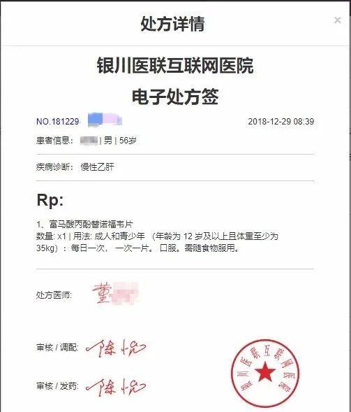互联网医疗发展渐趋明朗，精细化运营成胜败关键
