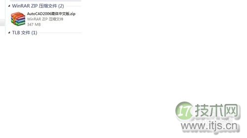 如何在Windows 7 64位上安装2006版的CAD
