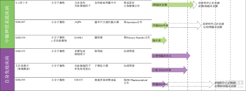 图片9.png