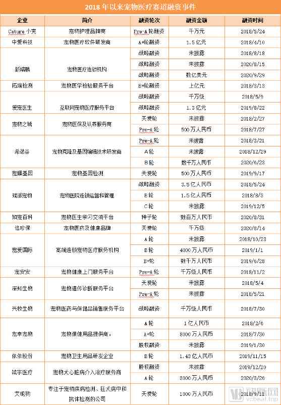 独到的.jpg