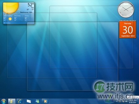 在Windows 7系统内轻松创建虚拟硬盘