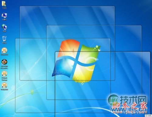 Windows 7系统拖动窗口消失的内容怎么寻找