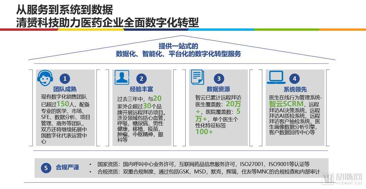 微信图片_20201009125908.jpg