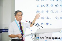 专家:非遗“中药炮制技术”要传承还要创新,更要智能化!