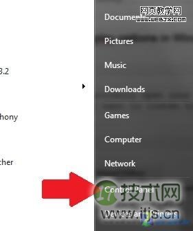 小技巧:关闭Windows 7