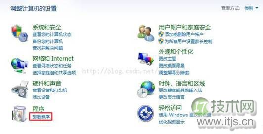 在Windows 7系统中远程连接的Telnet连接不成功问题