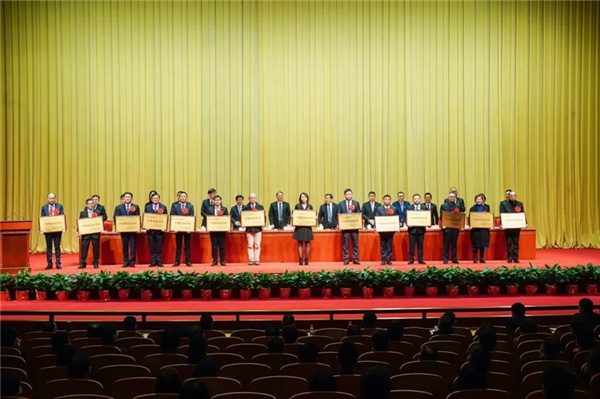 展现新气象、奋勇开新局，嘉兴经开区三级干部大会，太美医疗科技获表彰