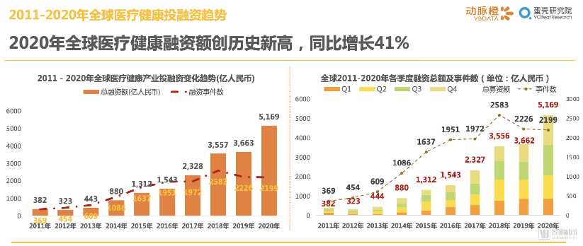 截屏2021-01-14 上午11.41.33.png