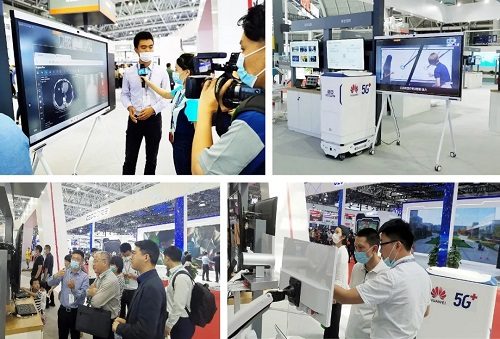 华为远程会诊解决方案亮相数字中国建设峰会2020