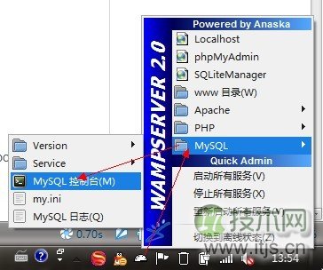 教你修改WAMP中mysql默认空密码