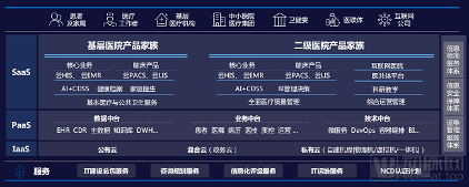 496EC491-E584-4c73-8FC1-87DD511A7137.png