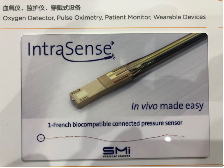 体外人工心脏：好“心”用好“料”！
