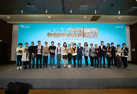 强强联手 皇家携手硕腾正式启动2021小动物临床皮肤病大赛 强强联手 皇家携手硕腾正式启动2021小动物临床皮肤病大赛