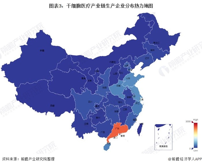 图表3：干细胞医疗产业链生产企业分布热力地图
