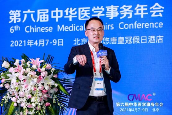 圣方医药研发：聚力创新，以临床科研数字化支持真实世界研究 