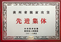 1619420549269085455.png image.png