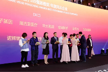 华大基因肿瘤事业部总经理朱师达:癌症早筛普及的三大要素是科学、有效、可及 华大基因肿瘤事业部总经理朱师达:癌症早筛普及的三大要素是科学、有效、可及